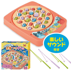 【ピンク】くるくる回る!お魚つりゲーム