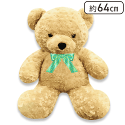 【ベージュ】BIG BEAR8