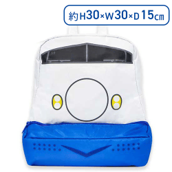 【0系】JR東海 新幹線リュック