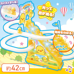 ちょこクルあひるちゃんコースター