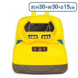 【923形ドクターイエロー】JR東海 新幹線リュック