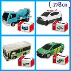 【Aセット】【4種1セット】働く車プルバックカーアソート SP5