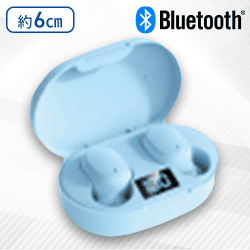【ブルー】BTカラムイヤホン
