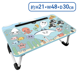 【うみのいきもの】おりたたみテーブル キョロキョロアニマルズミニ