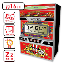 ジャグラースロットクロック