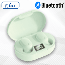 【グリーン】BTカラムイヤホン