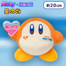 【ワドルディ】星のカービィ Kirby×monet ぬいぐるみ〜POWER UP〜