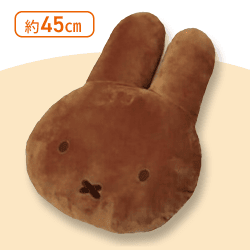 【メラニー(ノーマル)】ミッフィーBIGフェイスクッション