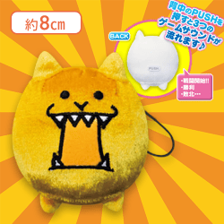 【金ネコ】にゃんこ大戦争ゲームサウンドMC2