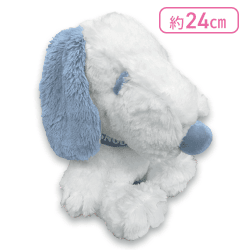 【ブルーグレー】スヌーピー お座りキュートBIGぬいぐるみ9