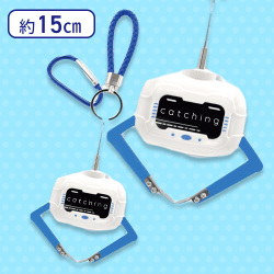 【ブルー】アームキーホルダー二本爪6COLOR