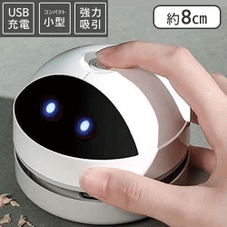 デスクトップクリーナー2