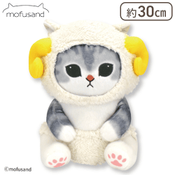 mofusand ひつじにゃんBIGぬいぐるみ