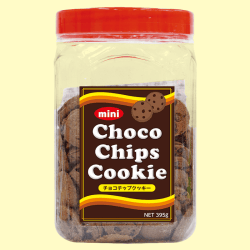 チョコチップクッキー角ポット※賞味期限:2023/9/16
