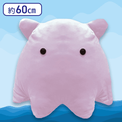 【パープル】もちっとBIGめんだこ4