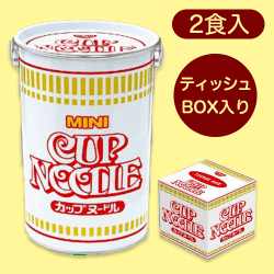 カップヌードルBIG缶(ティッシュBOX付)※賞味期限:2023/10/4