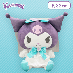 クロミ Something Blue Fairy BIGぬいぐるみ〜クロミ〜