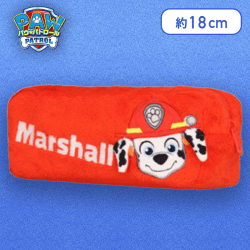 【マーシャル】パウ・パトロール ペンケース