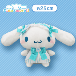 シナモロール Something Blue Fairy BIGぬいぐるみ〜シナモロール〜