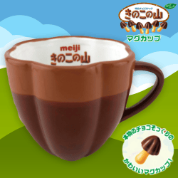 【きのこの山】明治マグカップ