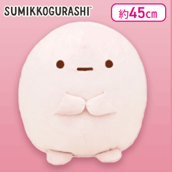 【たぴおか(ピンク)】すみっコぐらし もちもちぬいぐるみXL プレミアム たぴおか