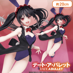 デート・ア・バレット Coreful フィギュア 時崎狂三〜バニーver.〜Renewal