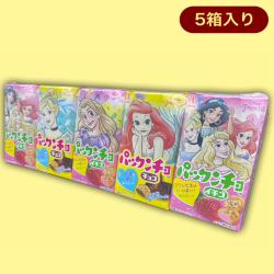 メルヘン【シュリンク】パックンチョ5個パック※賞味期限:2024/2