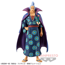 ワンピース DXF〜THE GRANDLINE MEN〜EXTRA DENJIRO