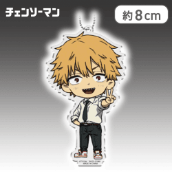 【デンジ】 『チェンソーマン』 デフォルメアクリルキーホルダー vol.1