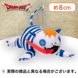 【プリズニャン】ドラゴンクエスト AM 手のひらマスコット 〜プリズニャン登場編〜