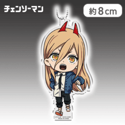 【パワー】 『チェンソーマン』 デフォルメアクリルキーホルダー vol.1