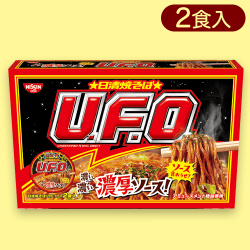 【ノーマル】日清焼きそばU.F.O2PBOX※賞味期限:2023/9/23