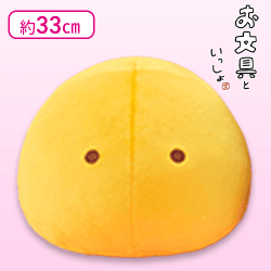 【ゼリーさん】お文具といっしょ ばぶんぐぬいぐるみBIG