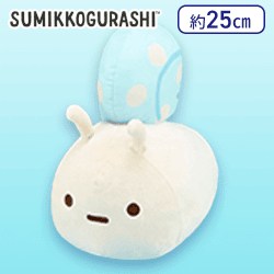 【にせつむり】すみっコぐらし でんでんごっこぬいぐるみBIG