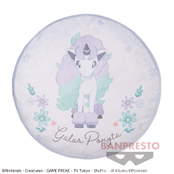 【ポニータ(ガラルのすがた】ポケットモンスター リバーシブルクッション〜Floral Ensemble〜vol.3