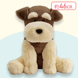 【チャミー】くったりシュナウザーリラックスウルトラBIG