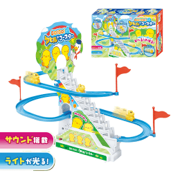 【Bタイプ】GOGO!アヒルのコースター