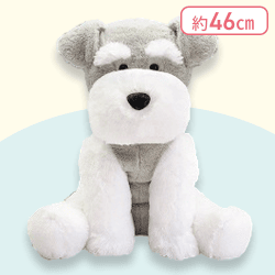 【シュナ】くったりシュナウザーリラックスウルトラBIG