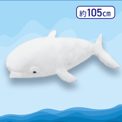 THEジャンボ シロイルカぬいぐるみ