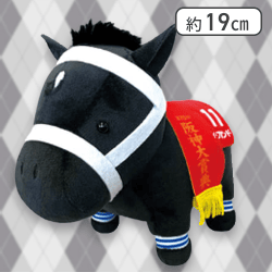 【ディープボンド】サラブレッドコレクションぬいぐるみ12