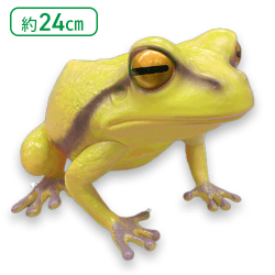 【イエロー】カエルBIGフィギュア2