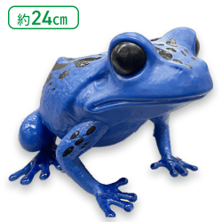 【ブルー】カエルBIGフィギュア2