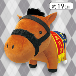 【エフフォーリア】サラブレッドコレクションぬいぐるみ12