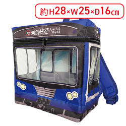 【ブルー】GO!GO!電車リュック