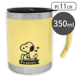 【ベージュ】スヌーピー スマートステンレスタンブラー2