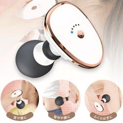 【ホワイト】ボディーケアガンアフィロファ