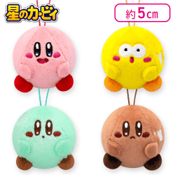 【4種1セット】カービィのグルメフェスまんまるカービィぷち