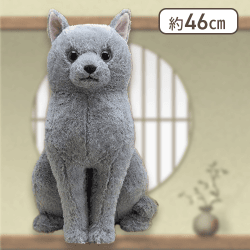 【グレー】ほっこり猫ごま助ウルトラBIG