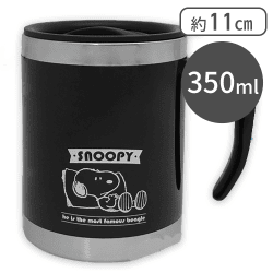 【ブラック】スヌーピー スマートステンレスタンブラー2
