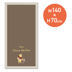 【プー&ピグレット】POOHラグジュアリーバスタオル